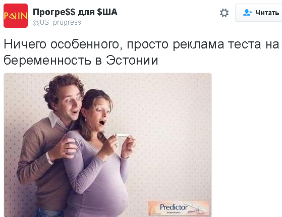 Немного юмора с утра не помешает! Немного юмора с утра не помешает!