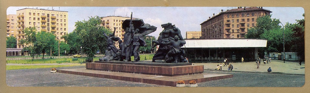 Московский метрополитен в 1987 году Московский метрополитен в 1987 году