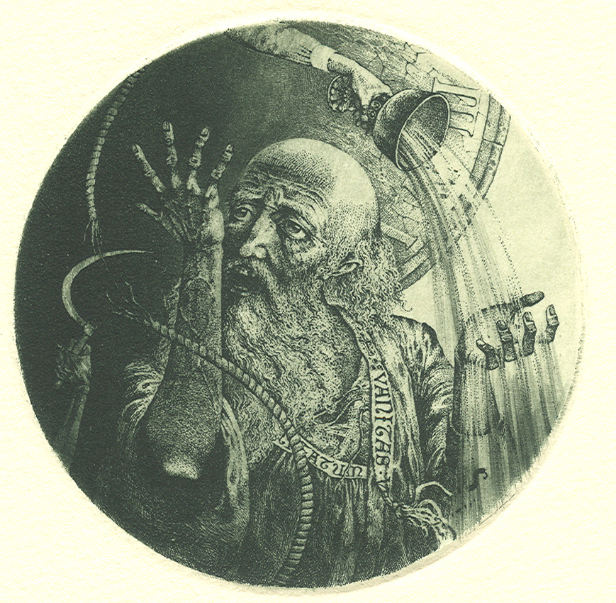 Ecclesiastes.jpg Ecclesiastes.jpg