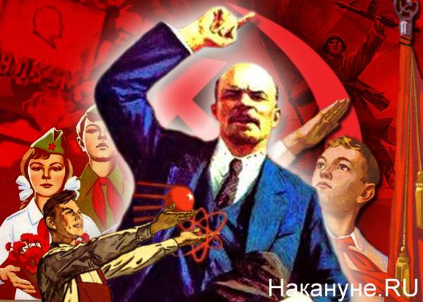 "Ленин – это человек масштаба не только страны. Ленин – это человек масштаба планеты!"