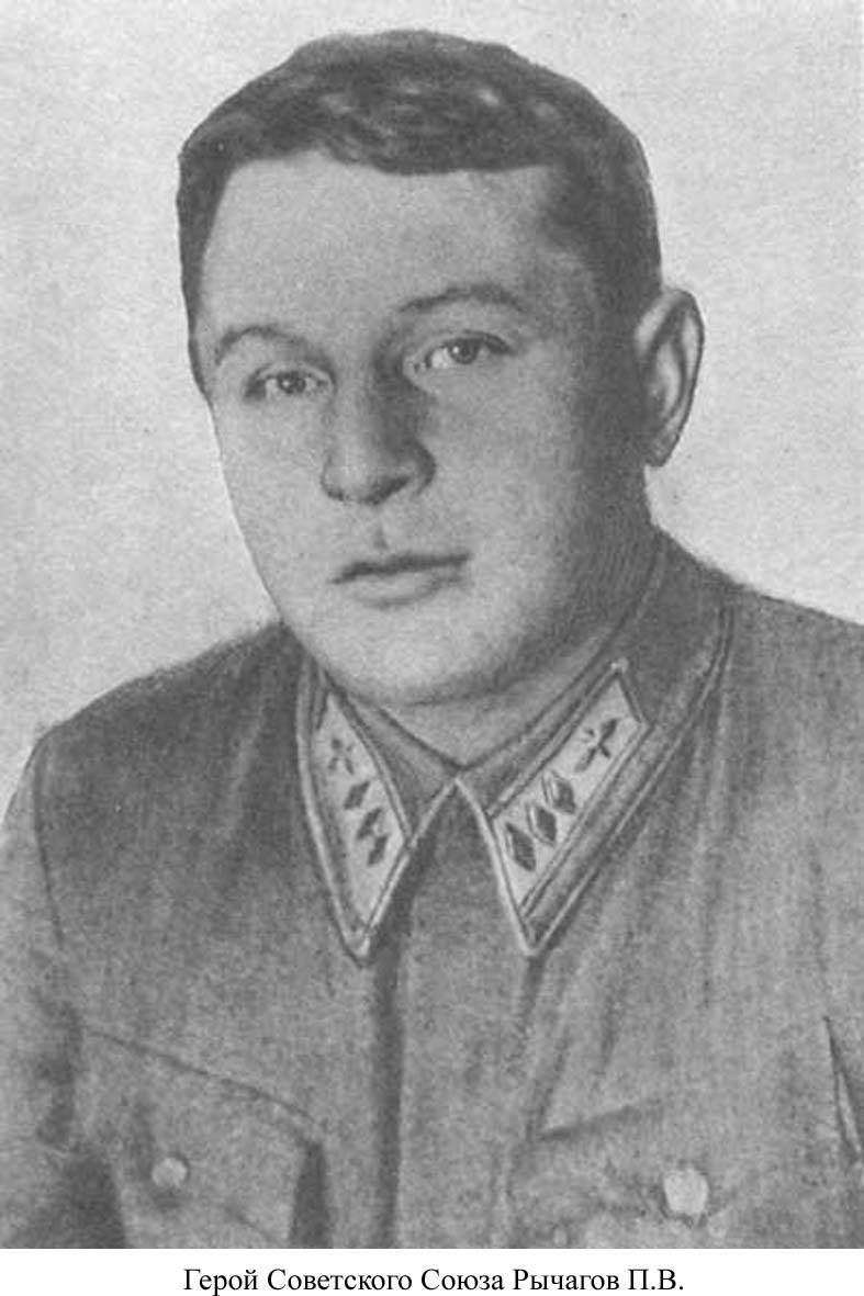 Реабилитирован посмертно. Часть 1. «Вы заставляете нас летать на гробах!»