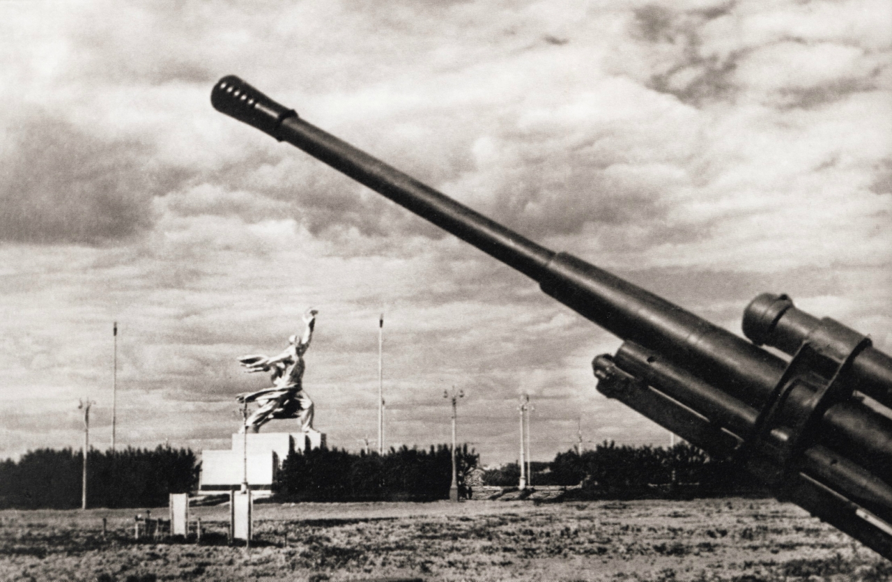 Москва в 1941 году Москва в 1941 году