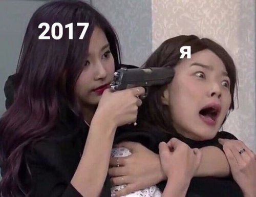 Прикольные картинки про Новый год (19 шт) Прикольные картинки про Новый год (19 шт)