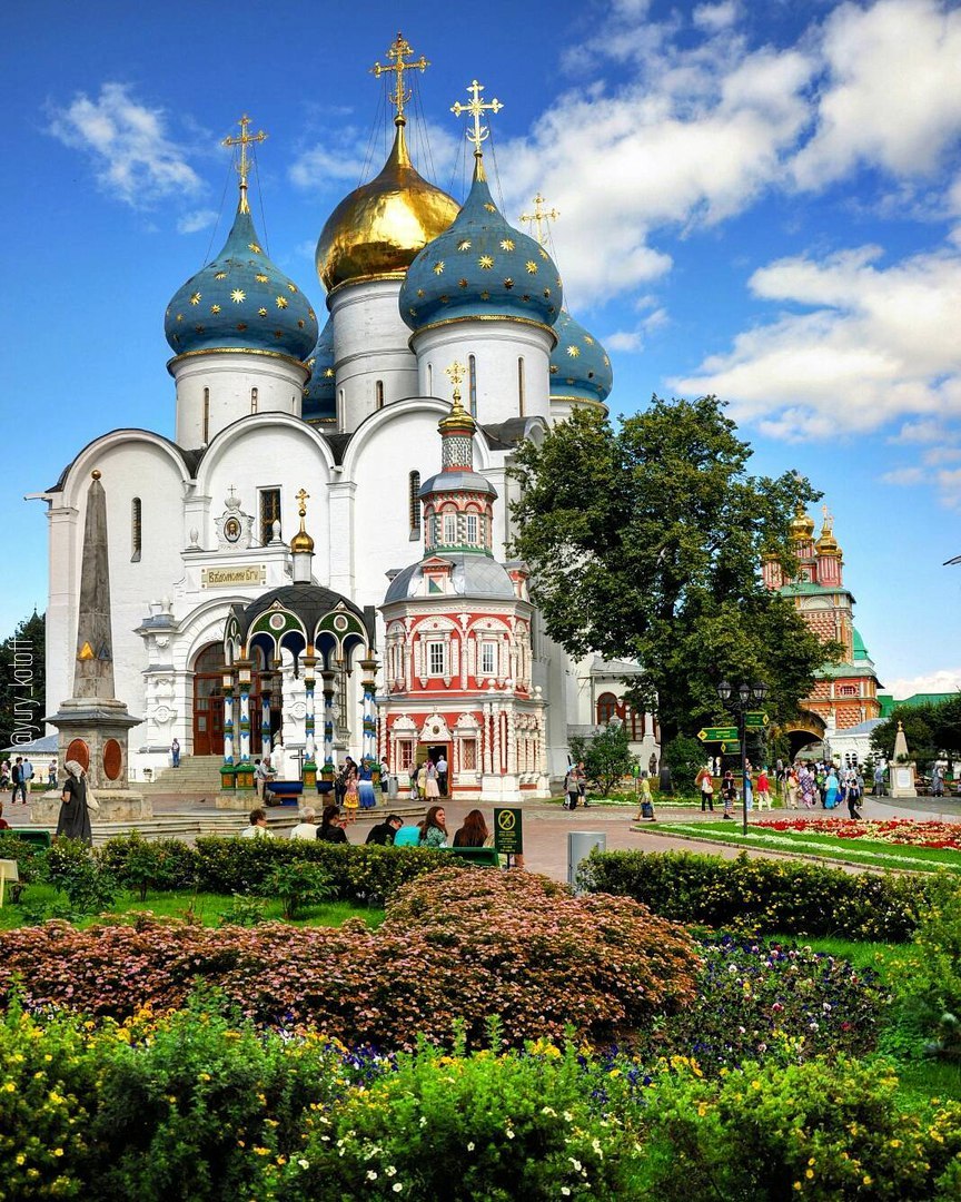 Я люблю тебя, Россия! Я люблю тебя, Россия!