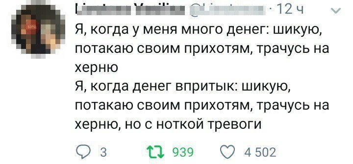 Комментарии из сети Комментарии из сети