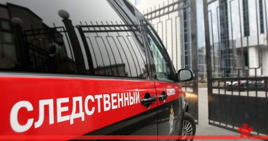 Подрядчик ответит за смерть рабочего, упавшего с лесов Подрядчик ответит за смерть рабочего, упавшего с лесов