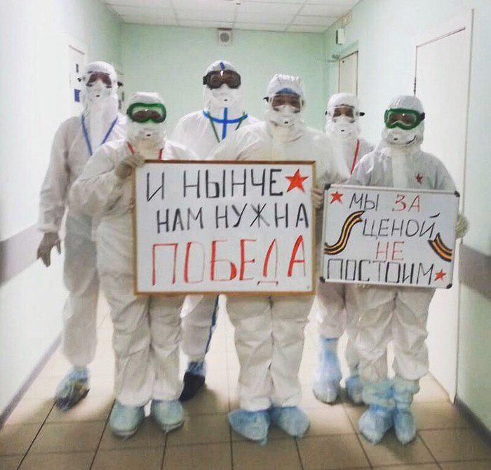 Статистика за сутки по COVID-19 на 12 мая