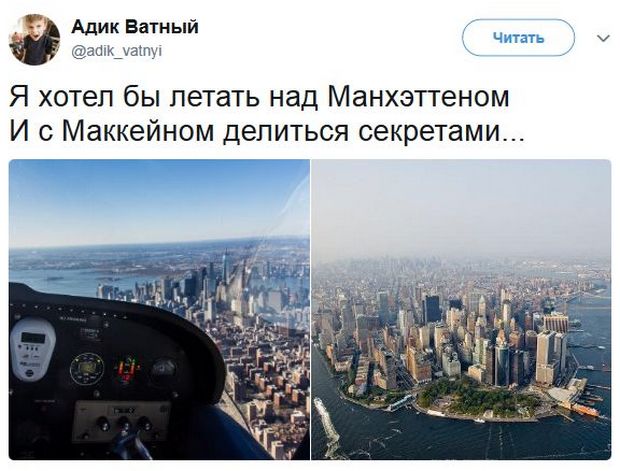 Соцсети жгут! С юмором о злободневном в ехидных скриншотах + десерт из ретро Соцсети жгут! С юмором о злободневном в ехидных скриншотах + десерт из ретро