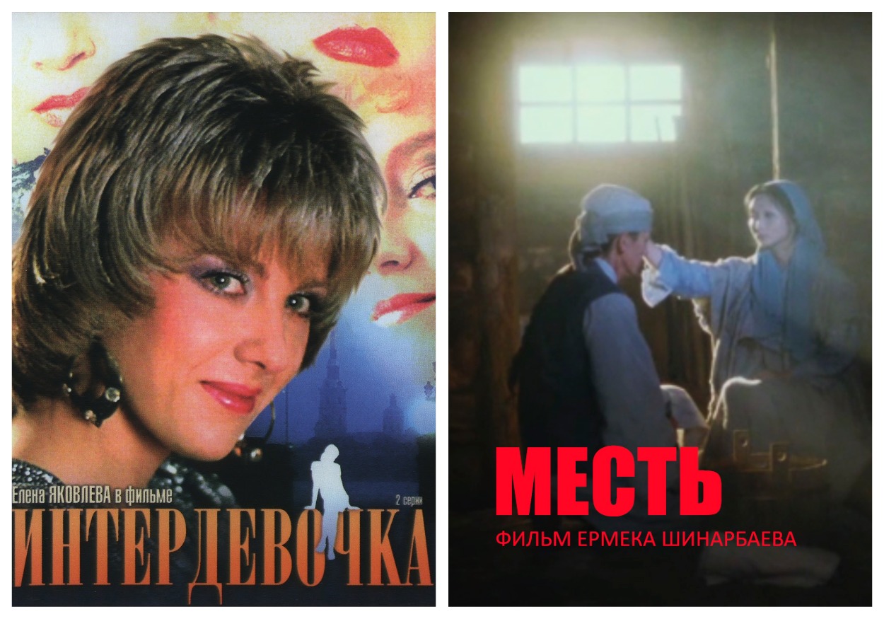 «Кинотавр»: Краткая история российского кино на фоне истории страны «Кинотавр»: Краткая история российского кино на фоне истории страны