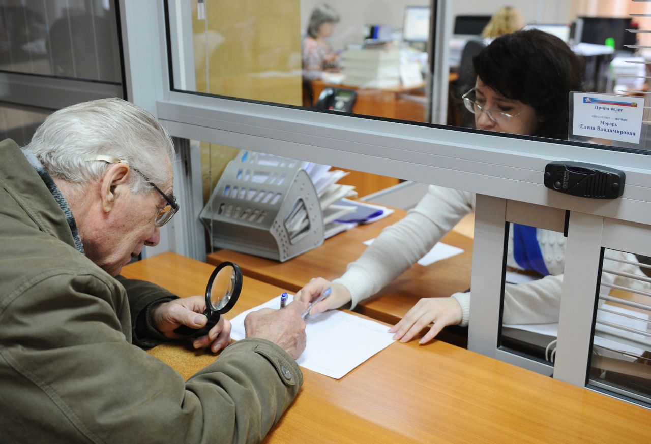 Украина оказалась в хвосте рейтинга стран, комфортных для жизни на пенсии Украина оказалась в хвосте рейтинга стран, комфортных для жизни на пенсии