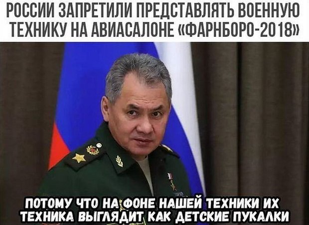 Соц.сети жгут напалмом! Злобные (сарказм) комментарии о последних событиях в мире Соц.сети жгут напалмом! Злобные (сарказм) комментарии о последних событиях в мире