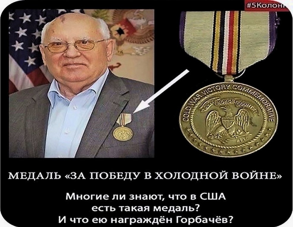 Как и почему опустели полки в СССР