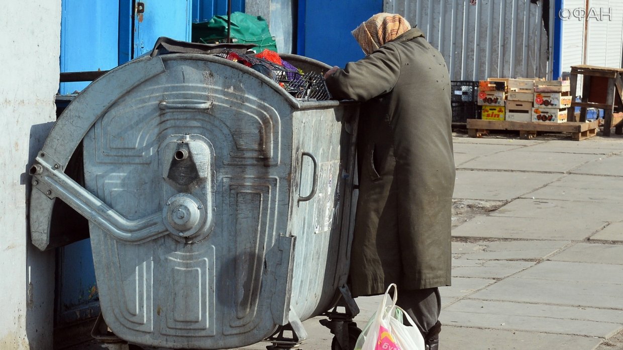 Экс-депутат Верховной рады предсказал Украине катастрофу после поднятия цен на газ для населения
