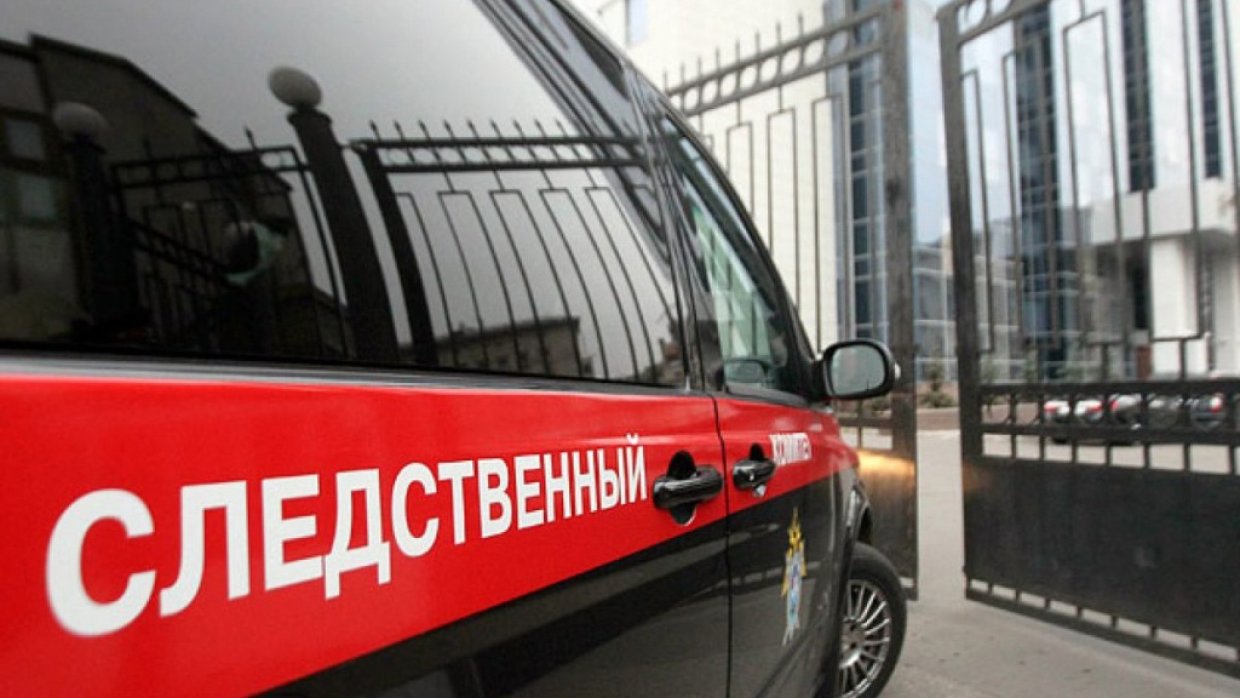 Экс-главу администрации Нижнего Новгорода подозревают в получении взятки в размере 17 млн рублей
