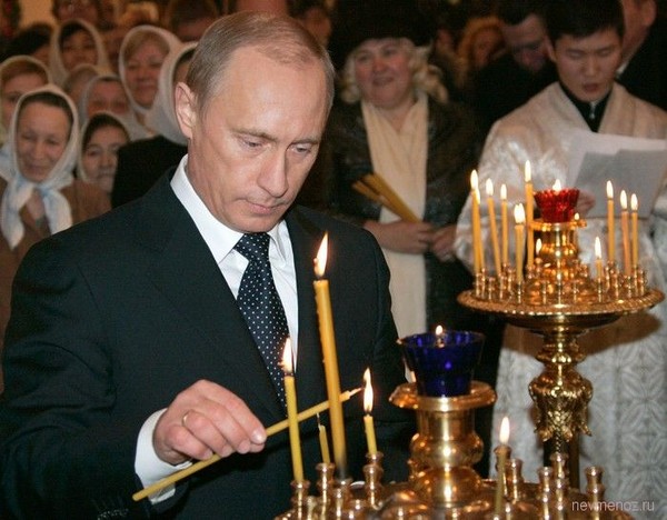 Западня для президента. Западня для президента.