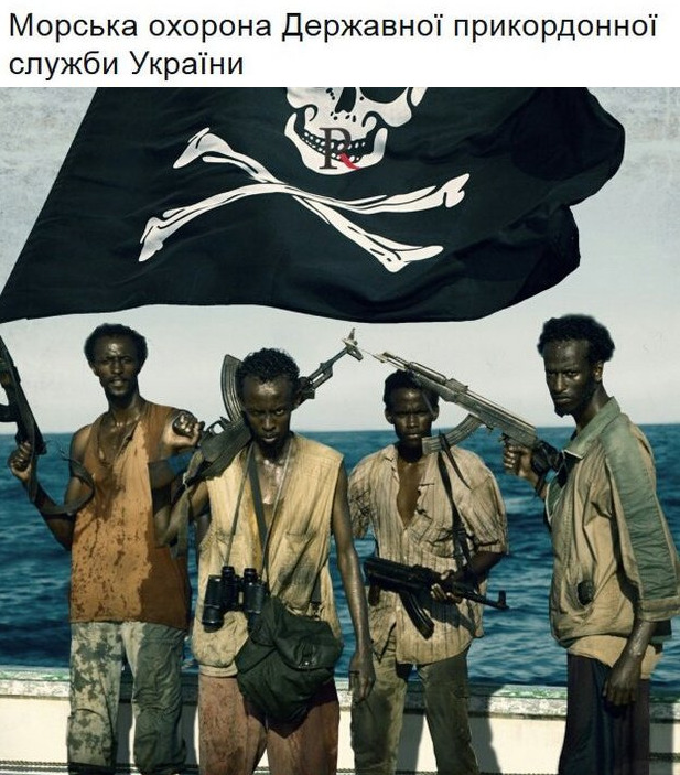 Обзор последних событий в саркастических скриншотах Обзор последних событий в саркастических скриншотах