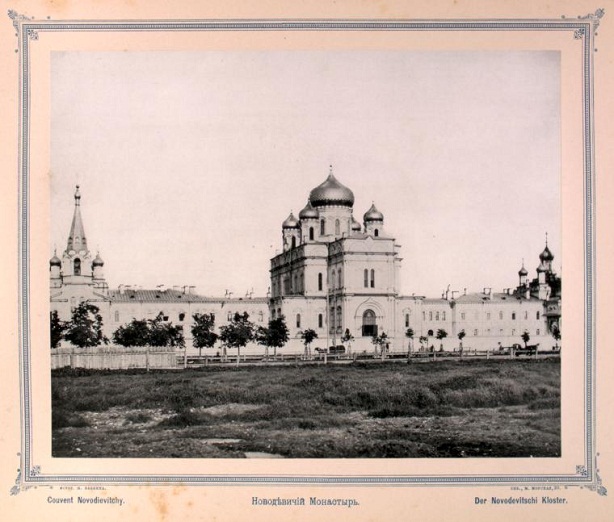 Русские крылатые фразы: тайный смысл Русские крылатые фразы: тайный смысл