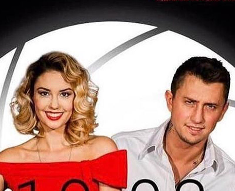Павел прилучный и агата муцениец когда свадьба Павел прилучный и агата муцениец когда свадьба