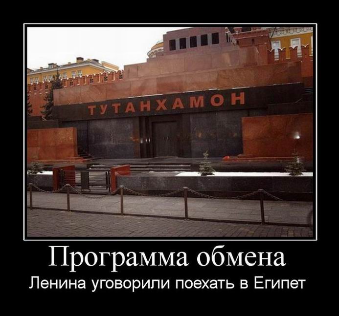 Подогрев настроения Подогрев настроения