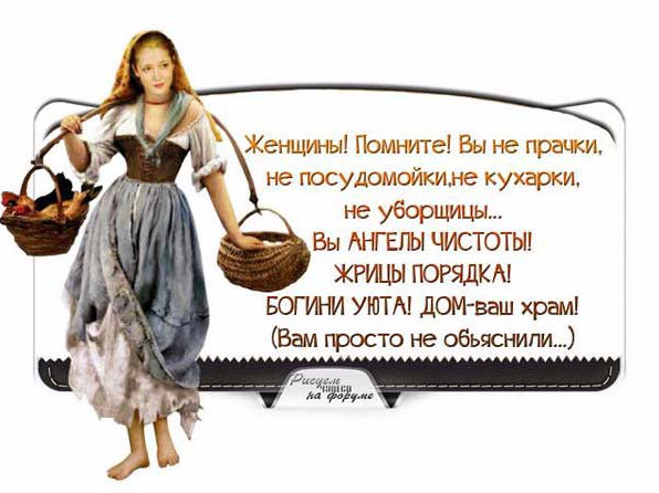 135878147_20170614_154410 (596x446, 190Kb)