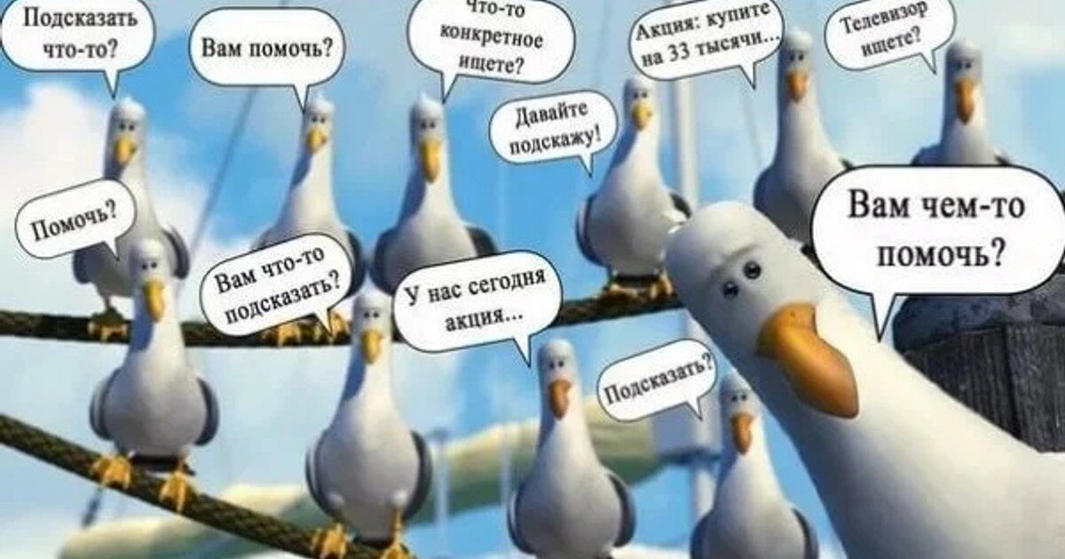 Ностальгия по советским магазинам – четыре вещи, которые меня раздражают в современных магазинах. Раньше этого не было
