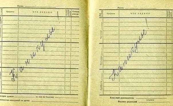 По волнам моей памяти Письма По волнам моей памяти Письма