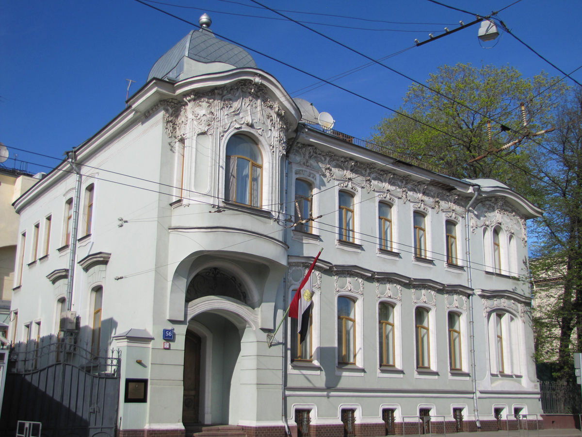 Причудливый декор московских домов в стиле модерн, ч.14