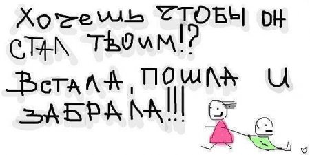 Прикольные цитаты в картинках. Правдивы до безобразия.
