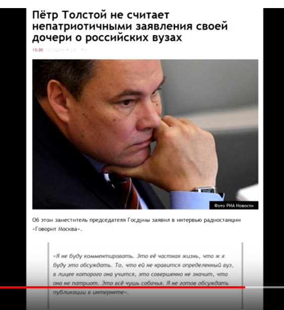 О старом и новом патриотизме и решении спортсменов ехать на Игры. О старом и новом патриотизме и решении спортсменов ехать на Игры.