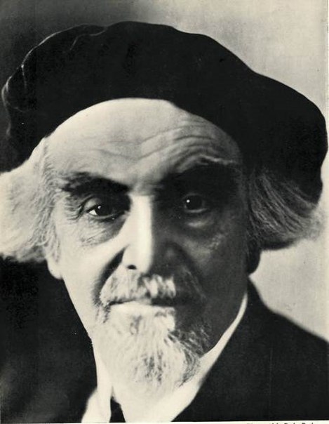 Николай Бердяев (1874 — 1948)