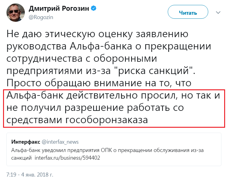 Как Путин разбирался с "семибанкирщиной" Как Путин разбирался с "семибанкирщиной"