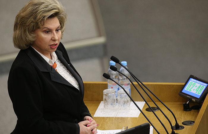 Москалькова запретила притеснять пенсионеров МОСКАЛЬКОВА ЗАПРЕТИЛА ПРИТЕСНЯТЬ ПЕНСИОНЕРОВ