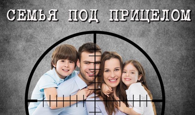 Министр Чечни призвал русский народ вспомнить о Боге