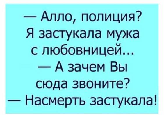 22 забавных картинки. Эти мысли приходят в голову каждой женщине 22 забавных картинки. Эти мысли приходят в голову каждой женщине
