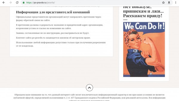 Без названия