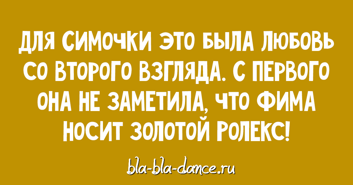 — Доктор! Помогите! Я заплачу любые деньги! — Доктор! Помогите! Я заплачу любые деньги!
