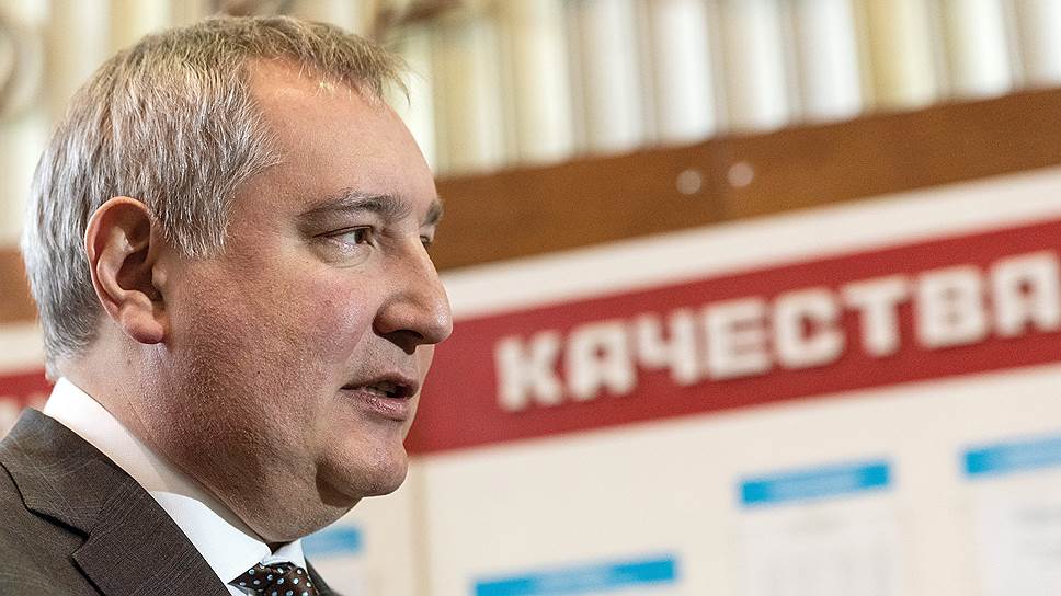 По заявлению Дмитрия Рогозина возбуждено уголовное дело о клевете