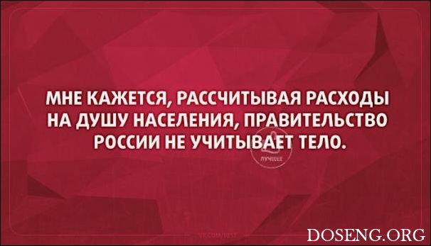 «Юмористические Аткрытки»