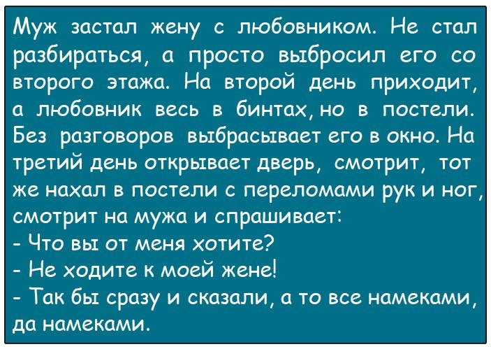 День после праздника.  У подъезда на ступеньках сидит мужчина, голова на коленях...