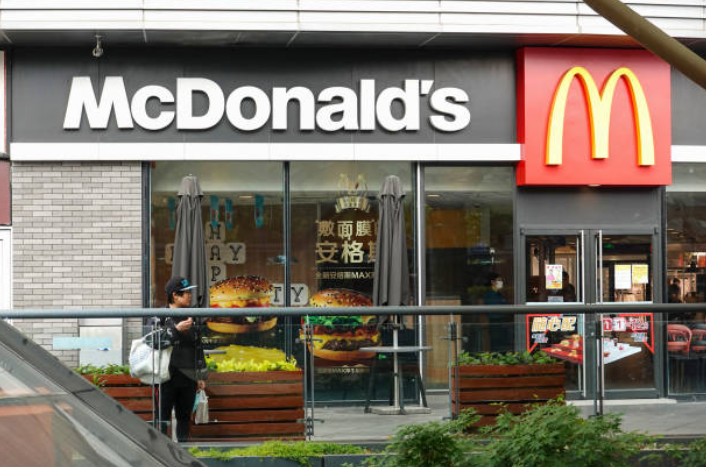 Владельцы McDonald’s в Китае Carlyle и Trustar планируют частично выйти из бизнеса за $4 млрд Владельцы McDonald’s в Китае Carlyle и Trustar планируют частично выйти из бизнеса за $4 млрд