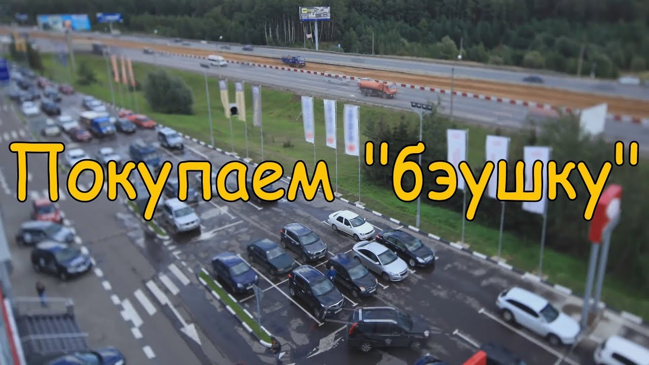 Что ждет рынок подержанных автомобилей. Покупайте сегодня, завтра будет хуже