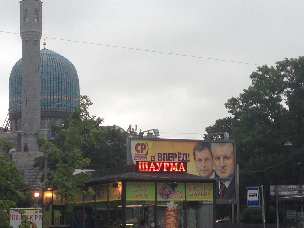 И вновь серия забавных политических фотографий и юмора вашему вниманию... И вновь серия забавных политических фотографий и юмора вашему вниманию...