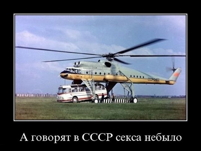 Авто-демотиваторы (44 фото) Авто-демотиваторы (44 фото)