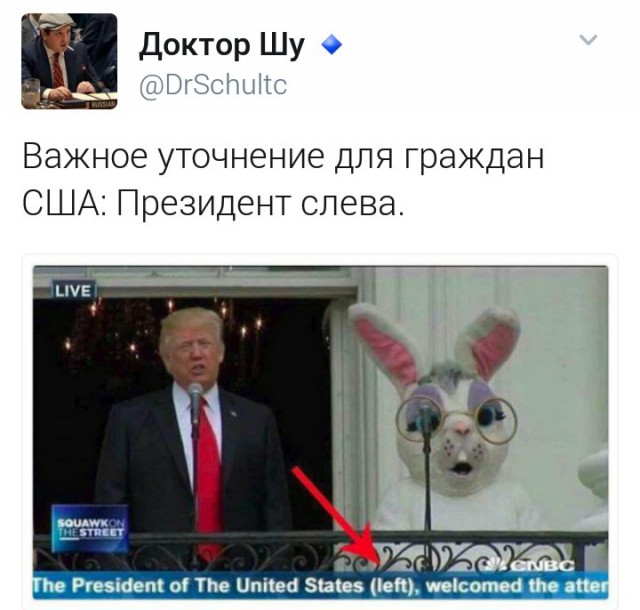 Соцсети жгут! Прикольные комментарии от народных юмористов Соцсети жгут! Прикольные комментарии от народных юмористов