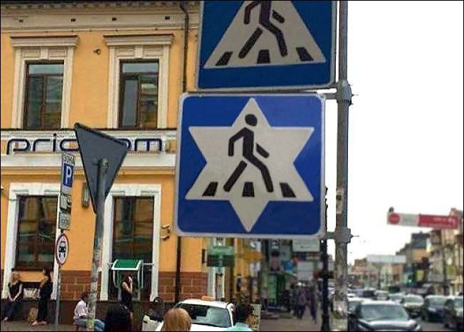 Забавные и странные дорожные знаки Забавные и странные дорожные знаки знаки, юмор