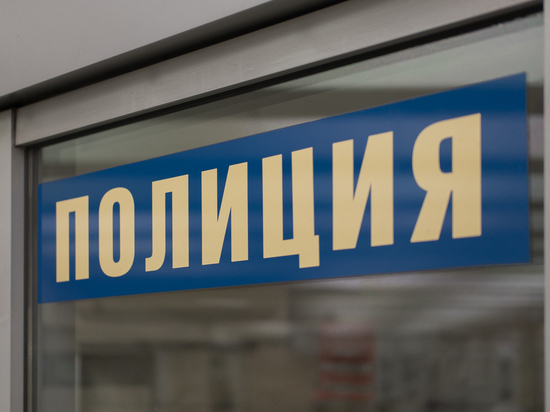 Стала известна причина избиения сына вице-президента «Лукойла»: не поделили шапку Стала известна причина избиения сына вице-президента «Лукойла»: не поделили шапку