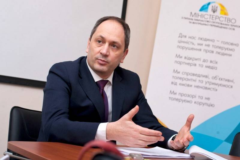 Украинский министр назвал Крымский мост "бутафорским проектом"