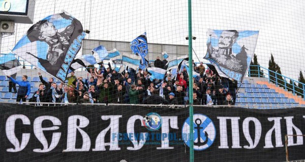Футболистов ФК «Севастополь» хотят лишить поддержки фанатского сектора