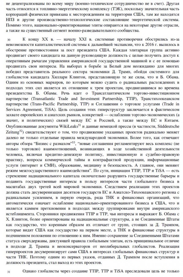 15.JPG 15.JPG