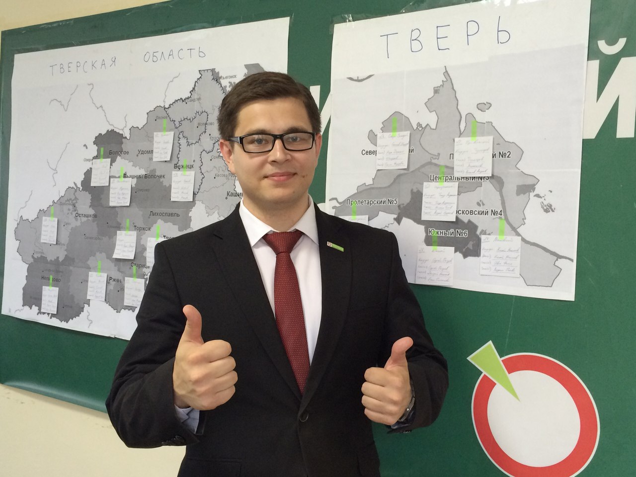 В Твери повесился один из руководителей местного "Яблока" В Твери повесился один из руководителей местного "Яблока"